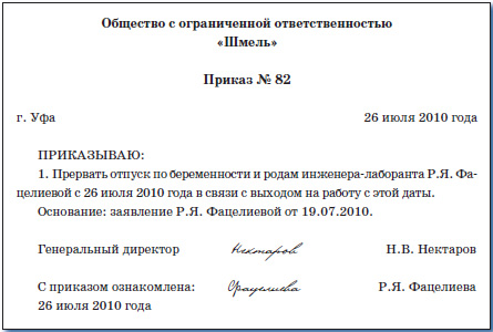 Почему изменились ногти на ногах Почему изменились ногти на ногах