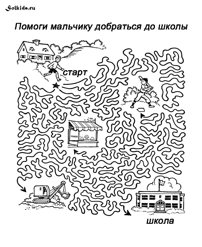 Раскраски для детей 3-4 лет распечатать формат а4 животных Раскраски для детей 3-4 лет распечатать формат а4 животных